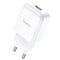 Wall charger “N2 Vigour” EU plug set with cable